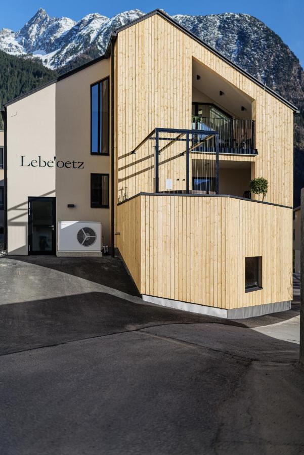 Lebe'Oetz - Das Ferienapartmenthaus Im Zentrum Von اوتز المظهر الخارجي الصورة